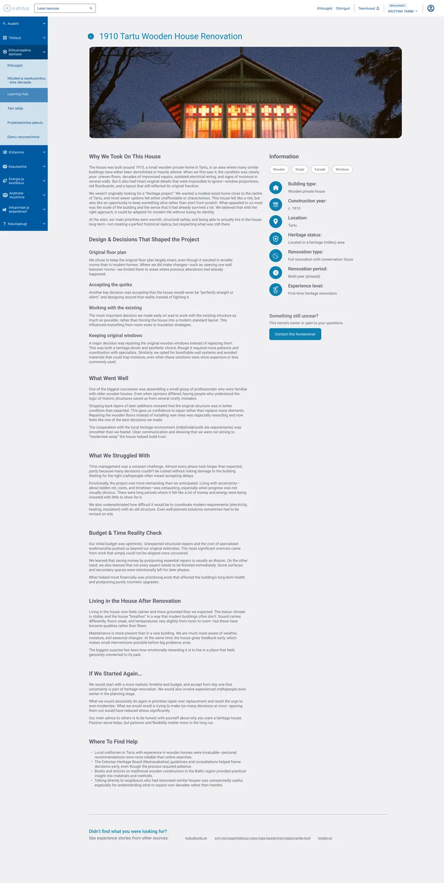 Experience Stories article view