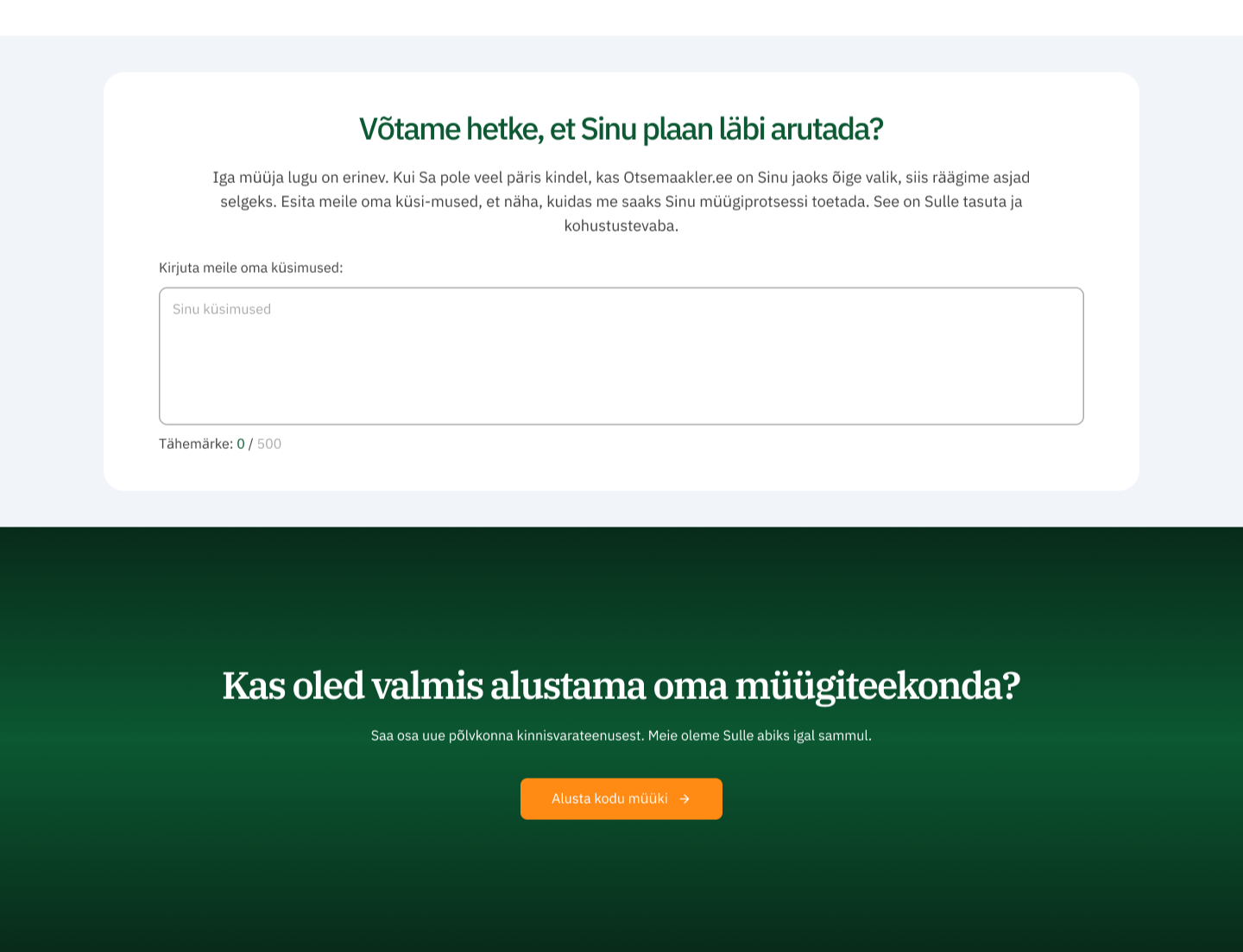 Consultation block inviting users to safely discuss their selling strategy with an expert touchpoint